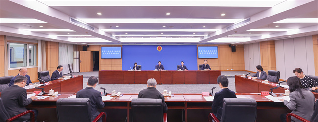 最高检检察官遴选委员会举行全体会议