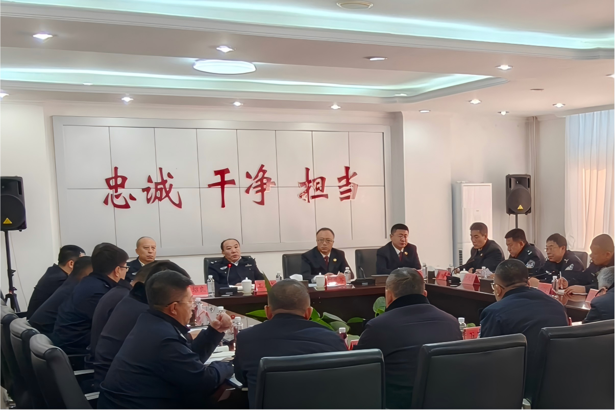 深化检监协作 共护监管稳定 检察长出席狱情分析会