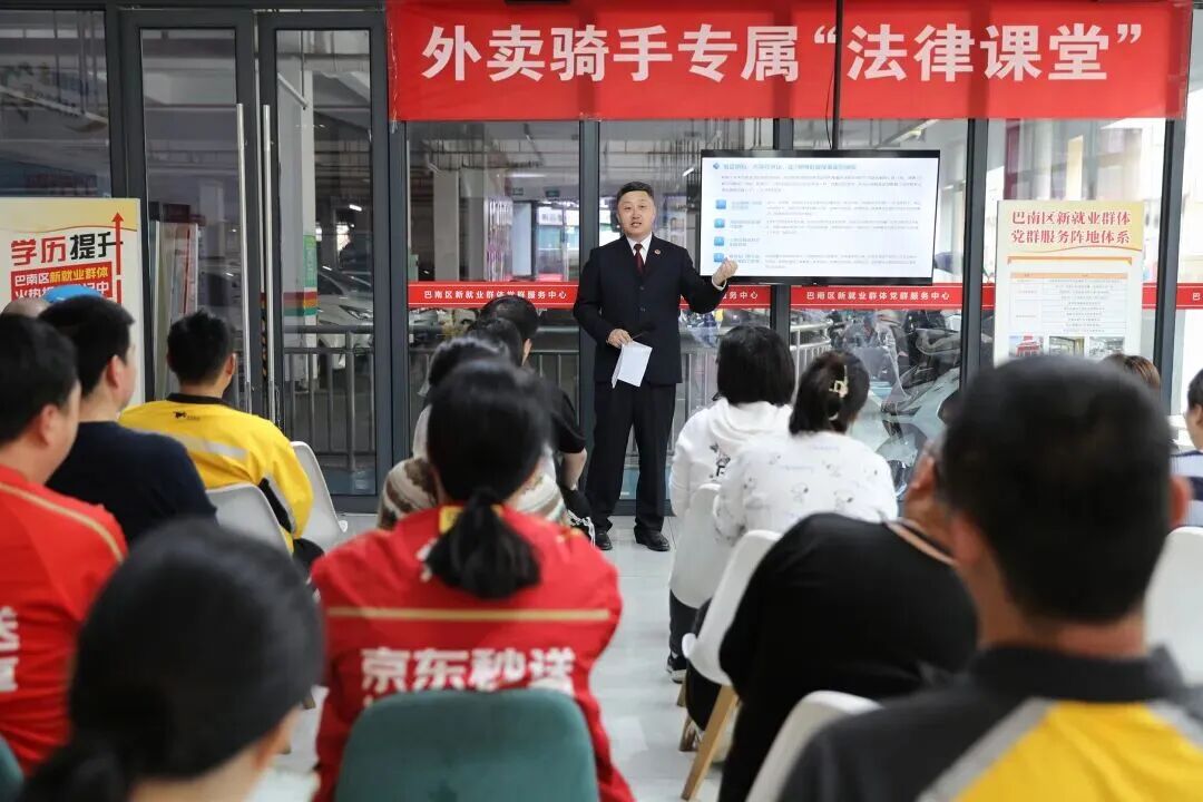 最高人民检察院：履行好国家法律监督机关职责 持续推进习近平法治思想的检察实践